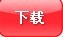 dmtda msds